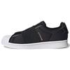 Superstar Slip-On 'Черный Белый' H67370
