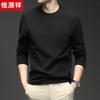 Hengyuanxiang Men's Warm Round-Neck Alpaca Blend Sweatshirt
