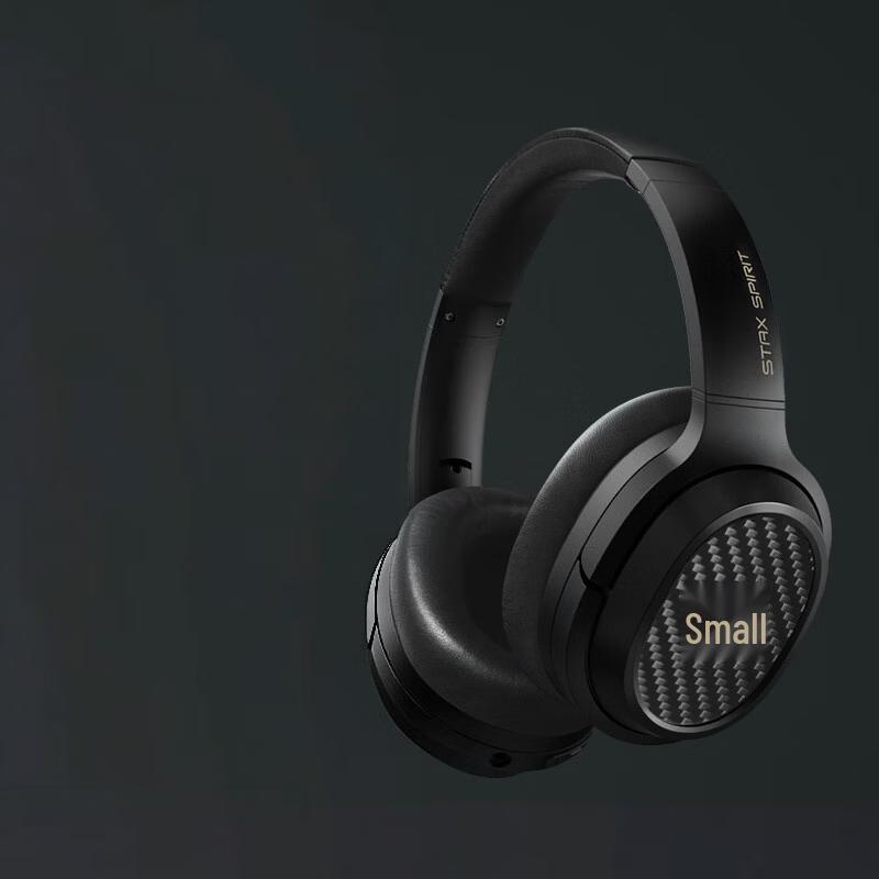 Edifier Планарно-магнитные Bluetooth-наушники STAX SPIRIT S3