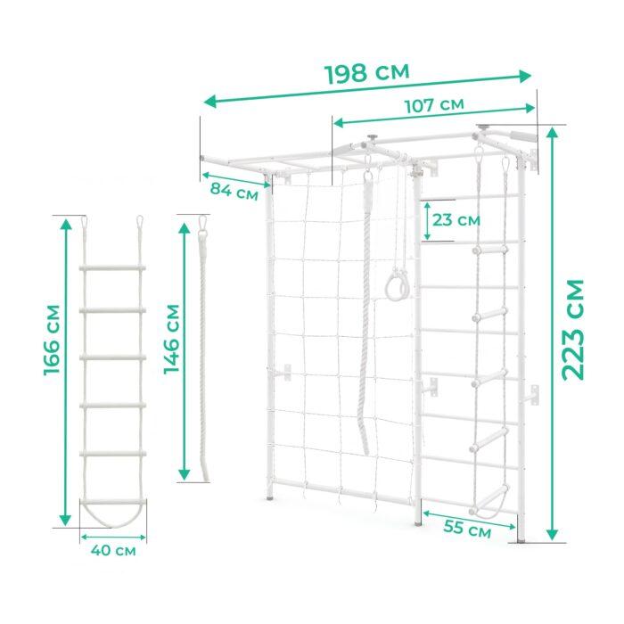 Wall Bars Climbing Frames Smart Plus Gymnastic Ladder