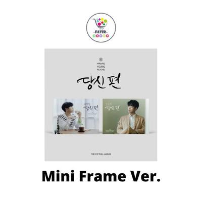 Mini Frame Ver HWANG YOUNG WOONG 1-й полный альбом On Your Side