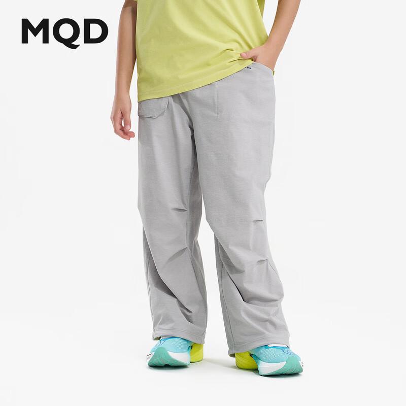MQD Lightweight Kids' Unisex Quick-Dry Sports Pants