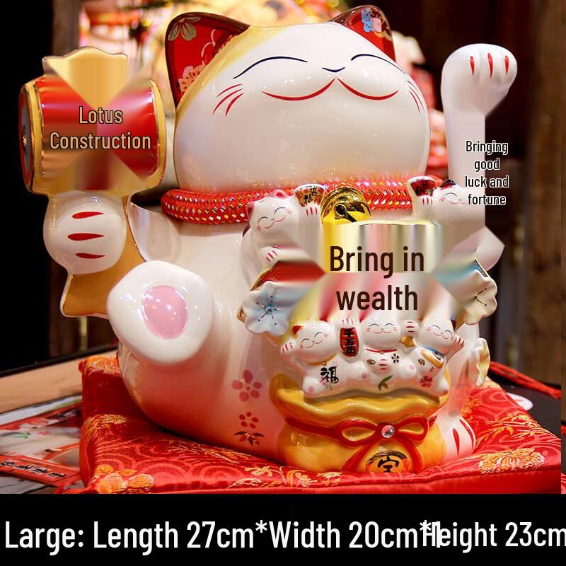 Автоматическая машущая фигурка кота-манэки-нэко 2025 - Идеальный подарок на новоселье для ресепшена или магазина