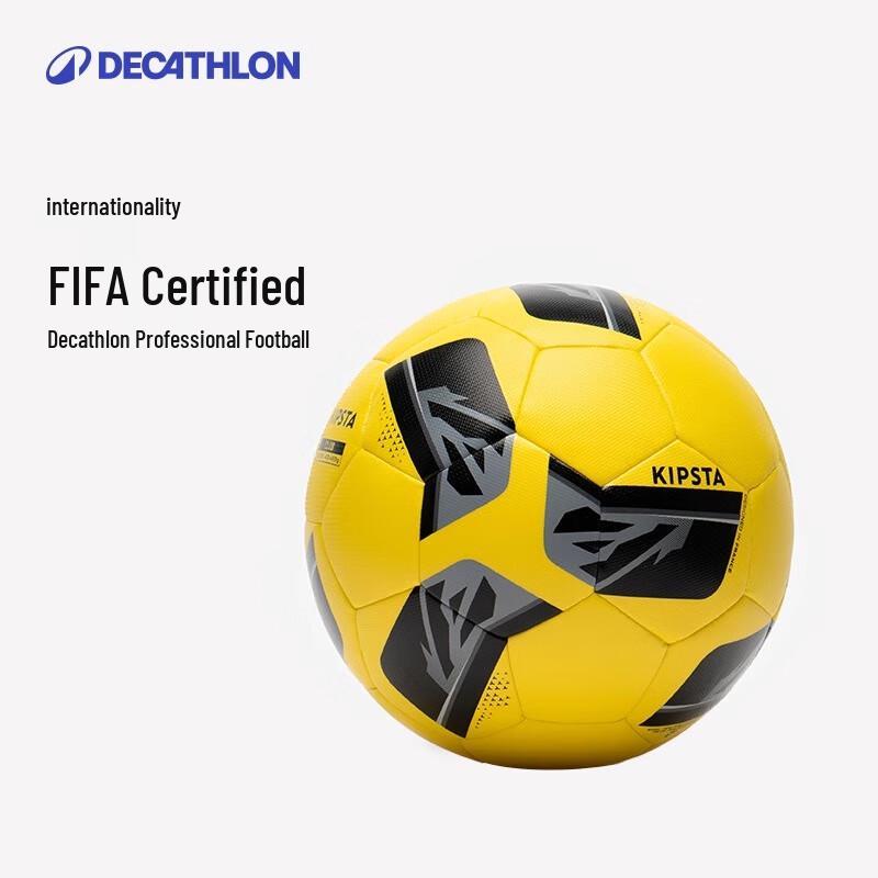 Decathlon Football Collection