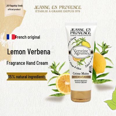 JEANNE EN PROVENCE Ароматный крем для рук с вербеной