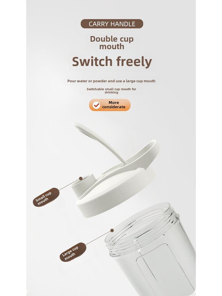 Портативная электрическая чашка для смешивания кофе, молока и протеиновых коктейлей