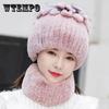 Women's Hat Winter Imitation Rabbit Fur Thick Warm Knitted Hat Korean Fashion Ear Protection Fur Hat Scarf Set