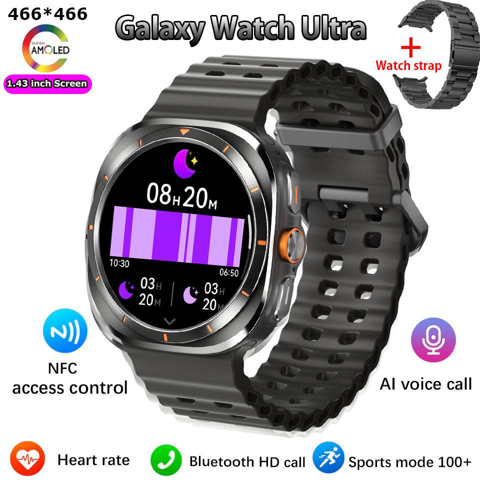 Watch 7 Ultra Smartwatch GPS Compass NFC Smart Watch Outdoor Sports Man AMOLED BT Call IP68 Smartwatch