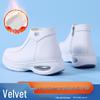 Women's Fleece-Lined Nurse Shoes: Soft Sole, Air Cushion Ankle Boots, Thick Sole, Height-Increasing, Winter Medical Work Shoes.