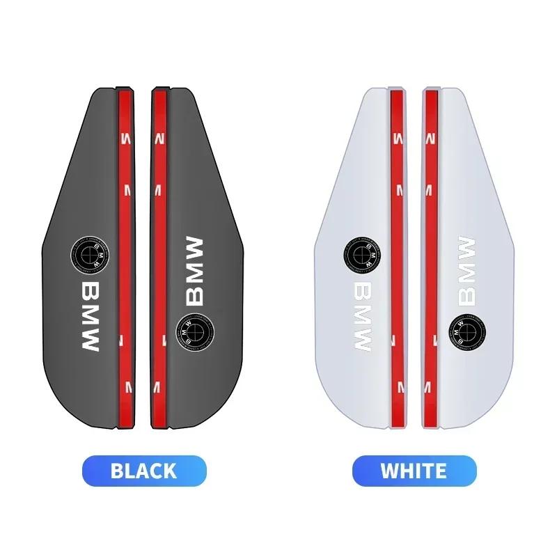 QMBR7 2025 Hots E60 2pcs Car Rearview Mirror Rain Shade Clear Vision Protector For BMW E46 E39 E90 E60 E36 F30 F10 E34 X5 E30 F20 E92