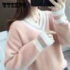 Sweater Thickened V-neck Sweater Female Students Autumn and Winter College Style Loose Wild Retro