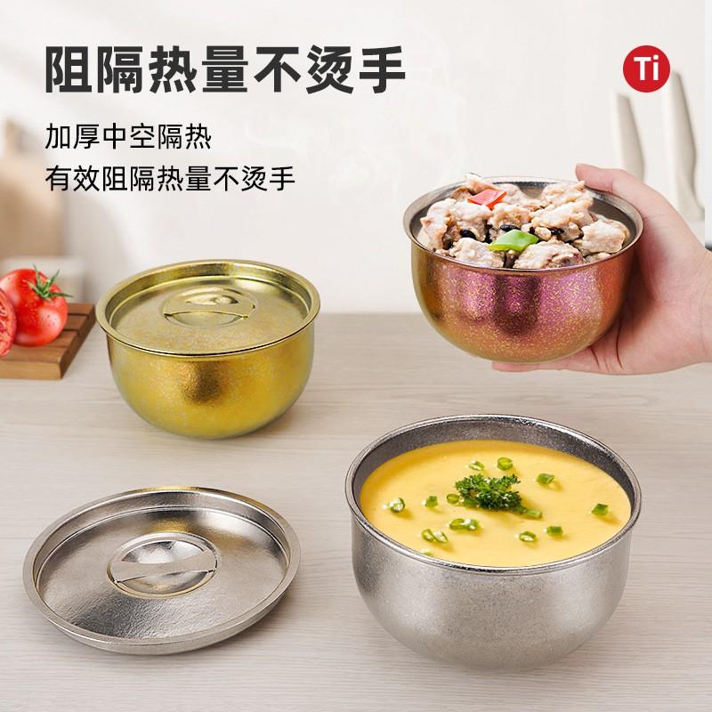 Titanium Soup Bowl Lightweight Healthy Non-Toxic Durable Ramen Steamed Egg Office Home Use