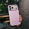 Применимо к чехлу для мобильного телефона iPhone17 Rimowa из алюминиево-магниевого сплава простой и продвинутый защитный чехол для Apple 16promax