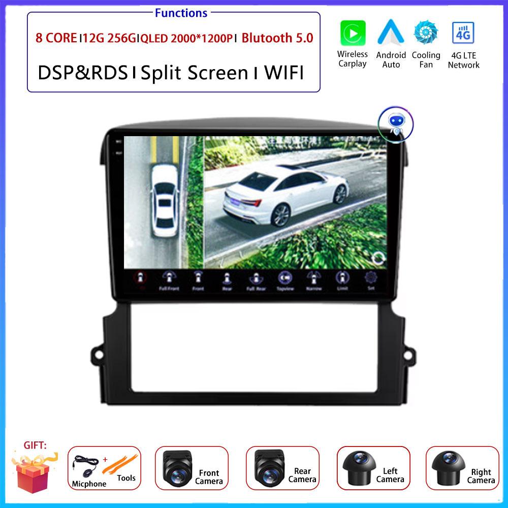 For Kia Sorento BL 2002 - 2008 Car 9" 4G Android OS Radio Stereo Multimedia Video GPS Navigation Player QLED screen BT 5.0 Wifi
