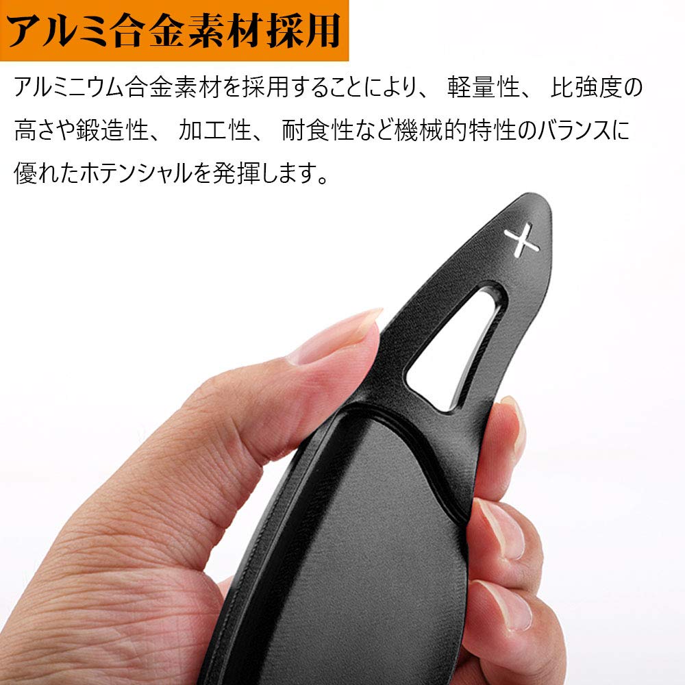 LEXLEYS Алюминиевый сплав Toyota Накладка на подрулевой переключатель Лепесток переключения Переключатель Кастомные детали Аксессуары Применимо Новый