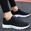 Casual Sports Shoes, Loafers, Large-sized Walking Shoes for Men, Spring and Autumn Breathable Lightweight Running Shoes
