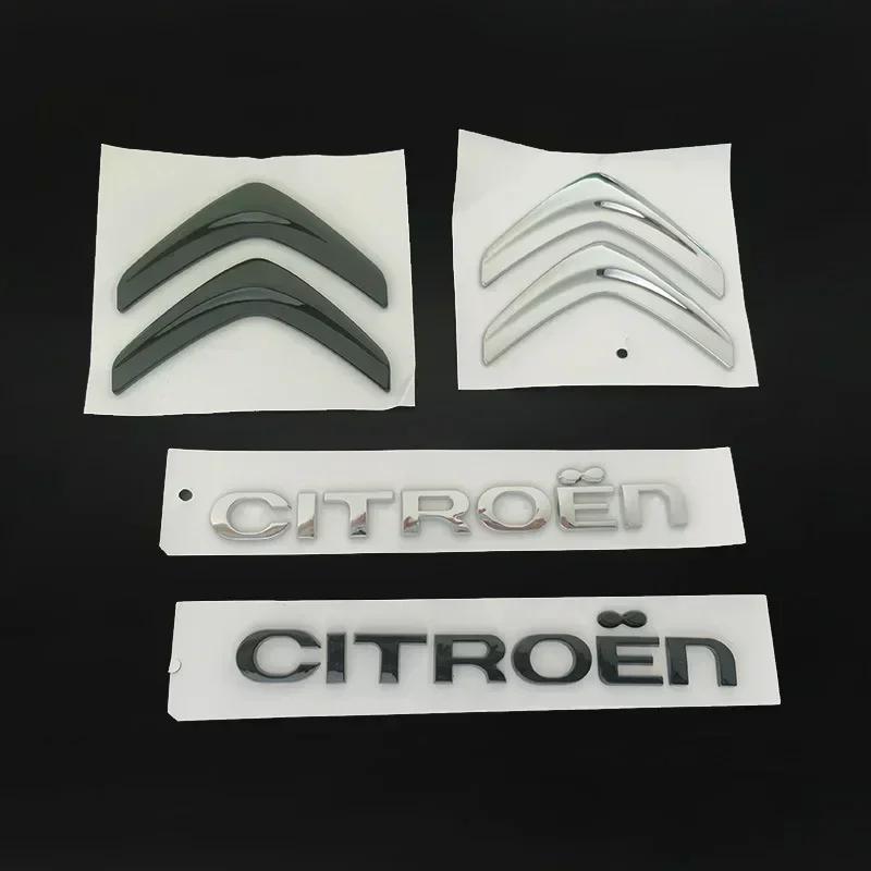 NRWH5 ABS 2pcs Car Hood Rear Trunk Badge Decal for Citroen C5 C6 Emblem Sticker Auto Modification Exterior Accessories