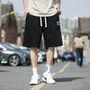 Gray Shorts Men's Summer Thin Outer Wear Loose and Versatile Casual Sweatpants