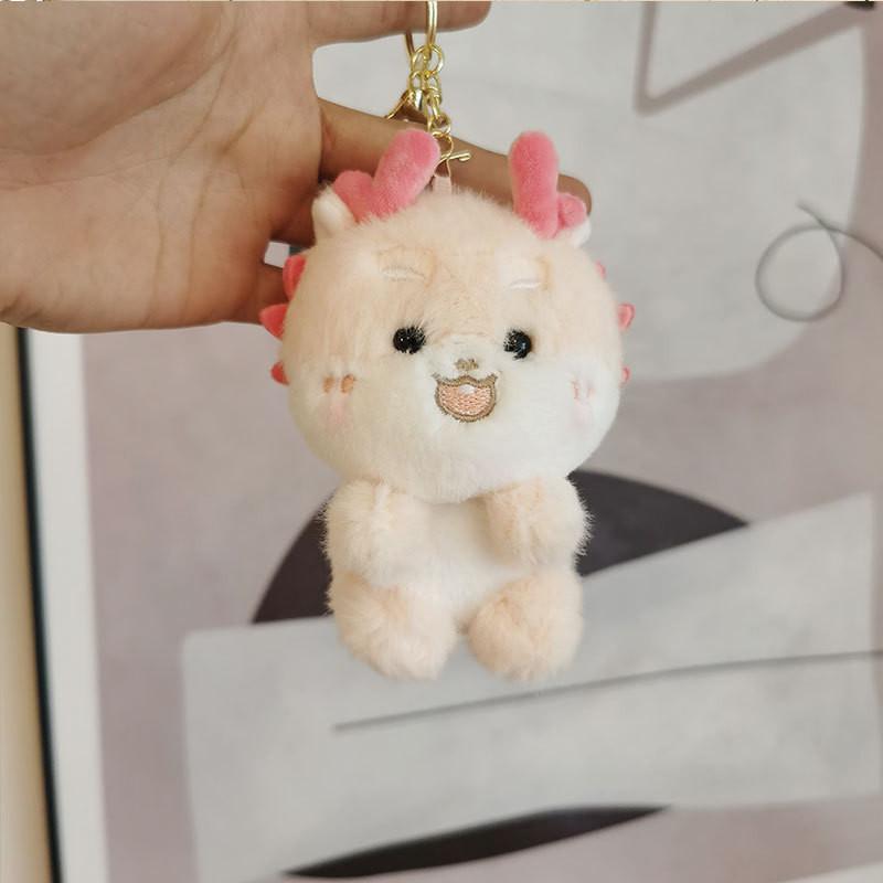 Cute Dragon Plush Keychain Ultra-soft Short Plush Stuffed Animal Accessory
