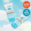 (1+1) Aloha Hawaii UV Shield Air Fit Sun Serum 60ml SPF50+ PA++++ / Non-whitening, moisturizing sunscreen sunblock_631373