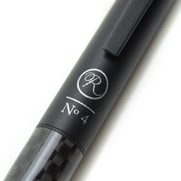 Многофункциональная ручка Romeo 4 в 1 с карбоновым покрытием