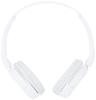 Sony Наушники герметичные складные белые W MDR-ZX110 MDR-ZX110