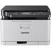 Цветное лазерное многофункциональное устройство Lenovo CM7110W Штепсель CN (адаптер в комплекте)