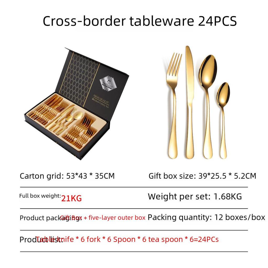 Эксклюзивный набор столовых приборов из нержавеющей стали, 24 предмета: Нож, Вилка, Ложка - Подарочная коробка серии 1010