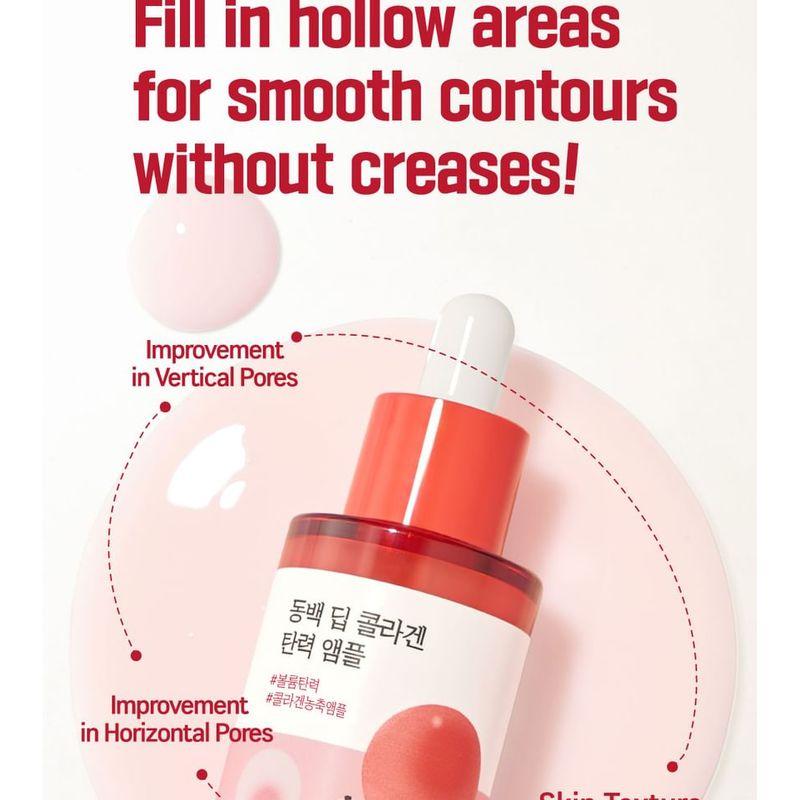 ROUND LAB Укрепляющая ампула Camellia Deep Collagen
