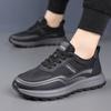 New Men's Casual Trainers Stylish Autumn/Winter Lightweight Comfort Trendy Casual Trainers for Men Sports Shoes