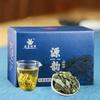 Premium Organic White Peony White Tea Spring Tea Bai Mu Dan Loose Leaf Tea 400g