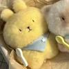 Cute Cartoon Siamese Cat Rabbit Plush Toy Keychain Kawaii Soft Stuffed Doll Bag Pendant Decoration