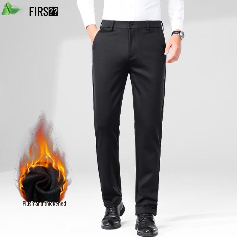Shanshan Men's Fleece-Lined Warm Business Casual Straight-Leg Trousers