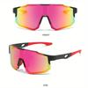 3PCS Protective Glasses Outdoor Cycling Sunglasses Large Frame Sports Sunglasses for Men Women Climbing Driving Goggles