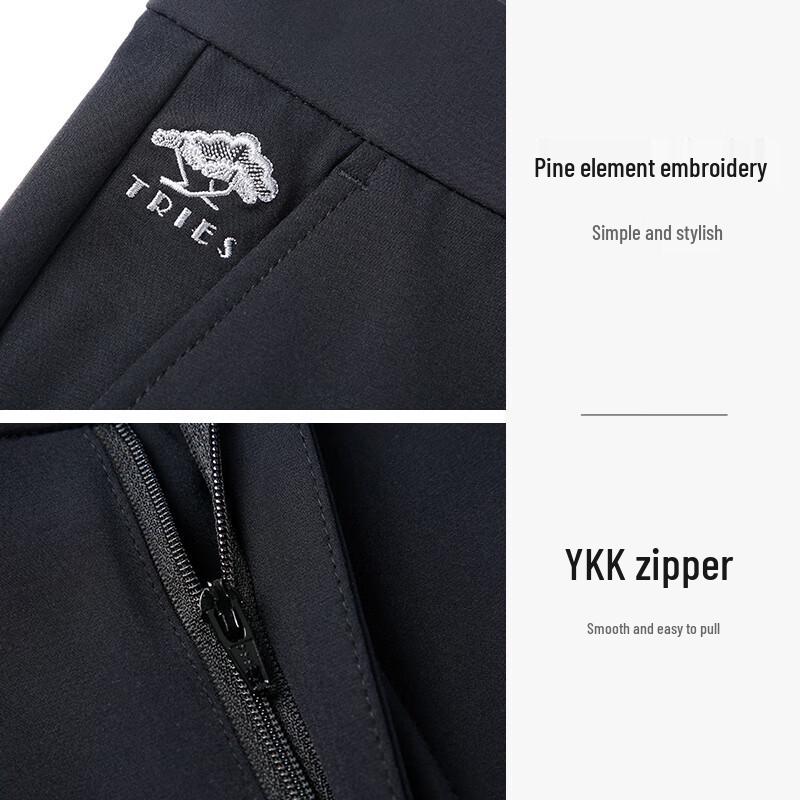 Men's High-Elastic Business Casual Pants