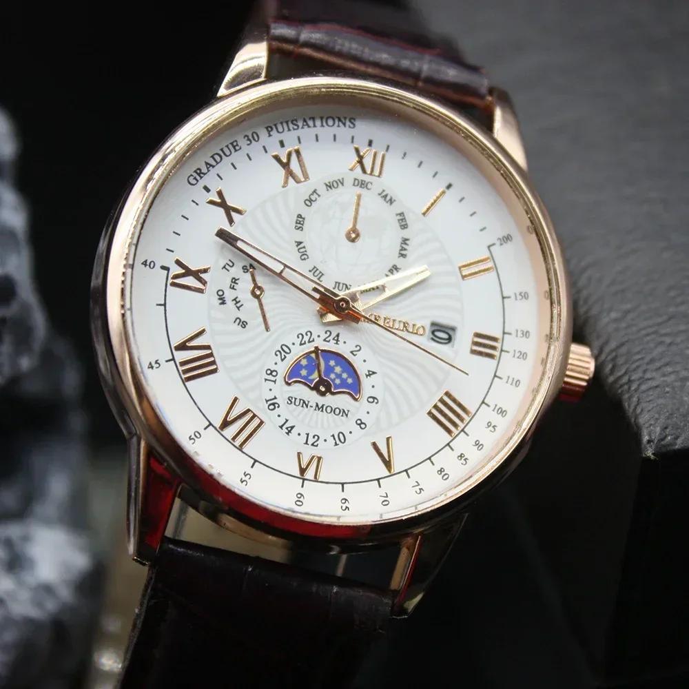 Набор из 5 предметов, мужские роскошные часы, кварцевые часы, ударопрочные кожаные ремешки, часы с хронографом, спортивные мужские часы, в комплекте коробка с браслетом