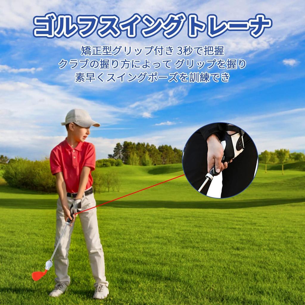 Тренажер для гольфа UYTON Swing Training Swing Practice Swing Correction Swing Posture 60x10 см Тренировочный тренажер для гольфа в помещении Тренировочный тренажер для гольфа Power Aid Дальность полета для