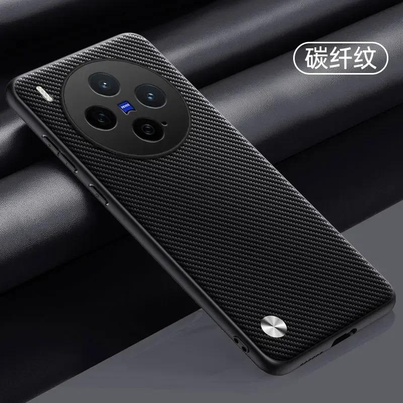 Чехол для VIVO X300 Pro из углеродного волокна и ПУ кожи, чехол для VIVO X300 X300Pro, матовый противоударный однотонный силиконовый чехол с мягкой рамкой