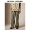 UR Men's Retro Casual Linen Wide-Leg Pants