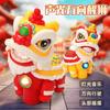 Electric Swing National Tide Lion Dance Music Universal Lion Dance Праздник середины осени Фонарь Фонарь Творческий подарок