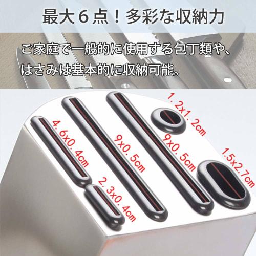 SanDoll Подставка для ножей, Чехол для ножей, Держатель для ножей, Популярное хранение ножей, Современное и стильное кухонное хранение