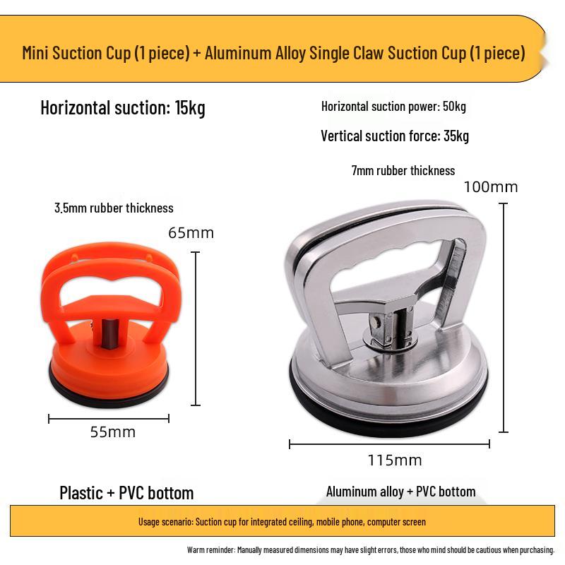 Сверхмощный присосочный подъемник для потолочной и напольной плитки с алюминиевой пряжкой