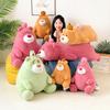 Cartoon Fruit Bear Plush Toy Doll Cute Doll Throw Pillow Doll Toy Gift For Children