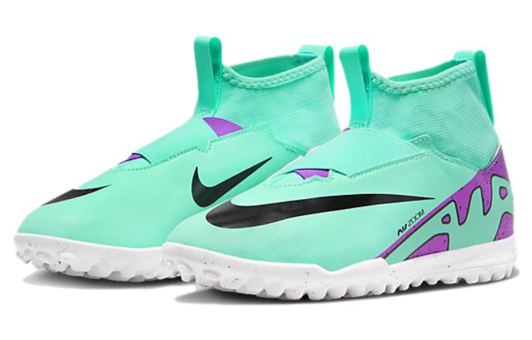 Nike Mercurial Superfly 9 Academy Tf 'Aqua Green Purple White' Gs DJ5616-300