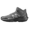 Ботинки Elixir Activ Mid GORE-TEX 'Magnet Sharkskin' L47456800