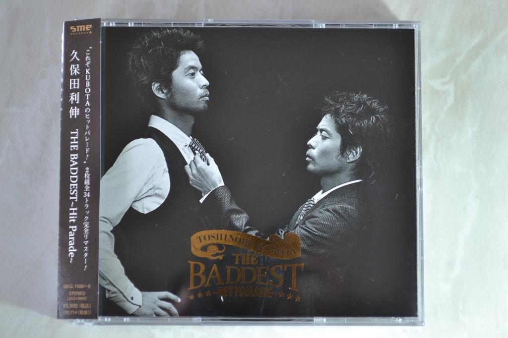 THE BADDEST-Hit Parade (Limited First Edition)(with DVD)