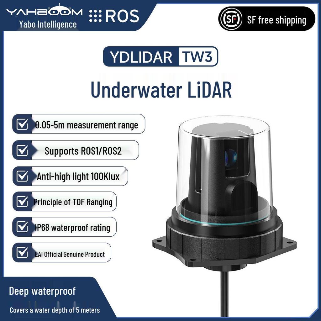 YDLIDAR TW3 Подводный лидарный датчик для ROS SLAM-навигации и TOF-картографирования