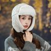 Autumn and Winter Hats for Women Big Head Circumference Thickened Warm Windproof Lei Feng Hat Fashionable and Versatile Ear Protection Hat