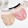 Women's Low-Waist Mulberry Silk Panties - Seamless, Comfortable, Breathable Briefs