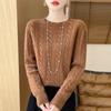 Женский кашемировый свитер Qinghe Cashmere 30% кашемир 70% шерсть Осень и Зима Пуловер Теплый и Модный